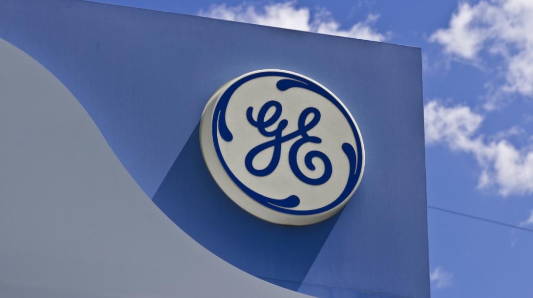 GE Digital – a leading Digital Twin provider in the USA.